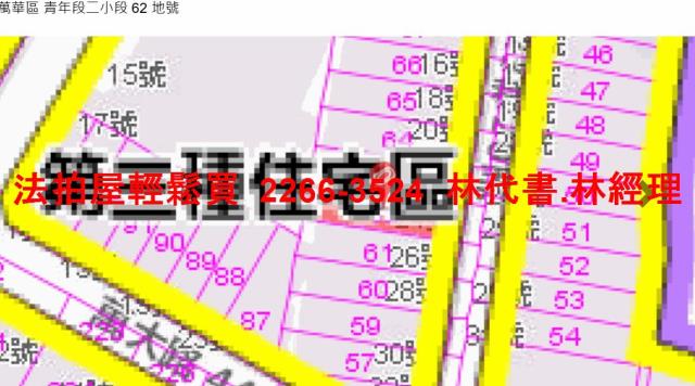 台北萬華拍賣透天-9