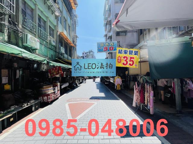 新北板橋公寓法拍-4