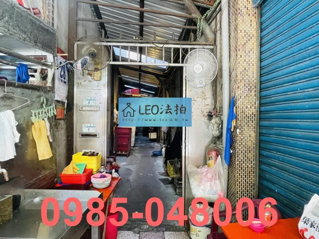 新北板橋公寓法拍-3