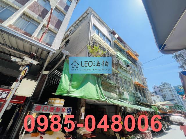 新北板橋公寓法拍-2