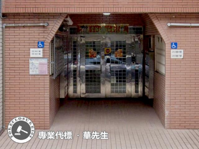 新北新店大樓法拍-2