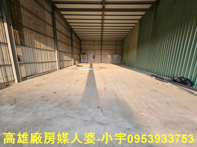 林園廠房-1
