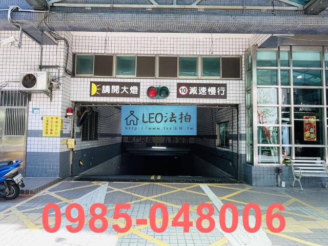 新店大樓拍賣-5