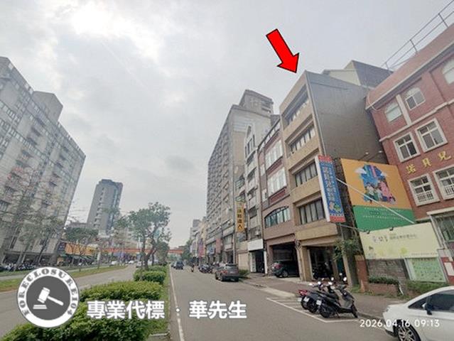 北區透天法拍-7