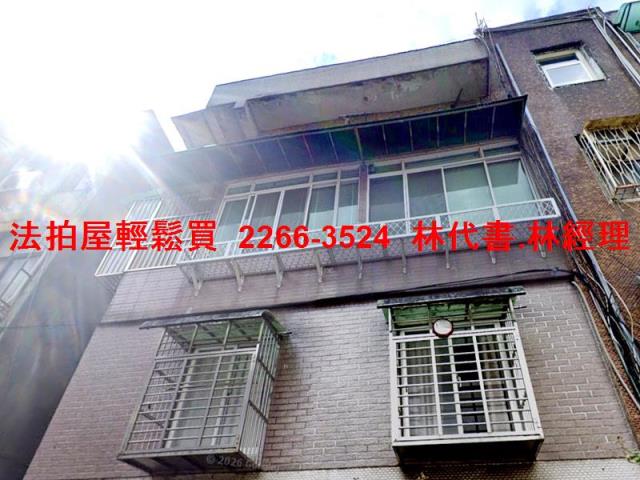 信義區法拍公寓-1