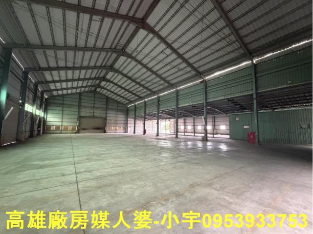 新市廠房-1