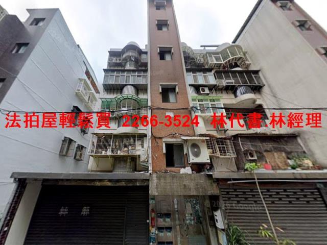 中山區公寓法拍-5
