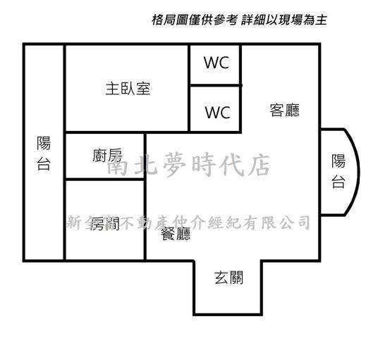 安平華廈-13
