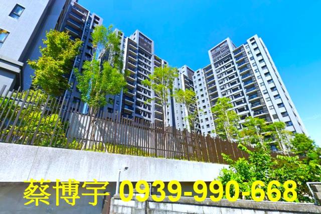 太平櫻花大櫻國法拍屋
