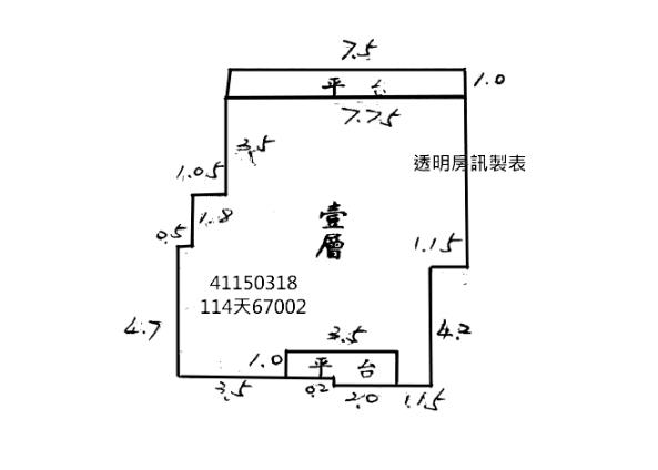 新北拍賣公寓-10