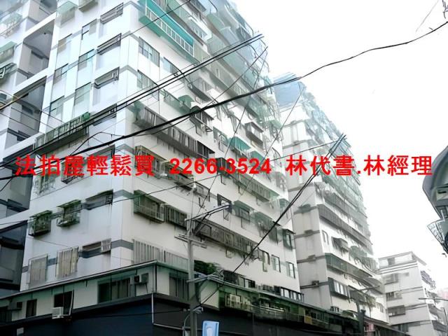 新北大樓法拍-2