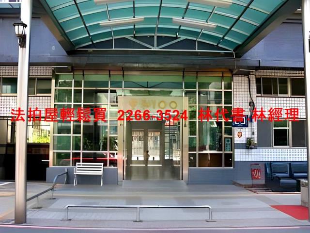新北大樓法拍-4
