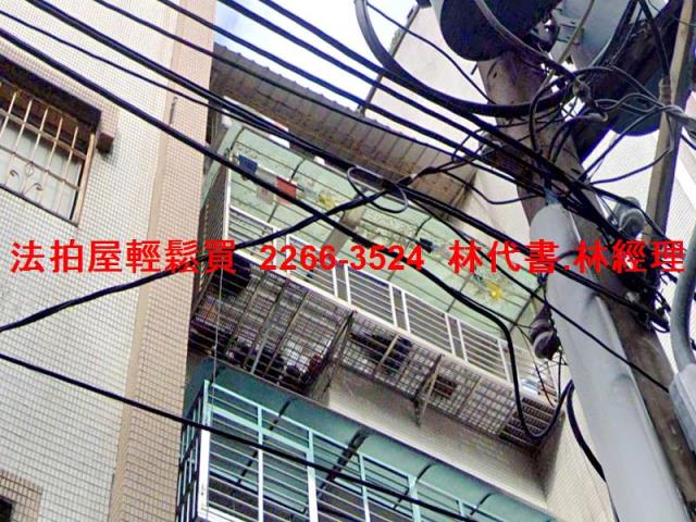 新北新店法拍公寓-1
