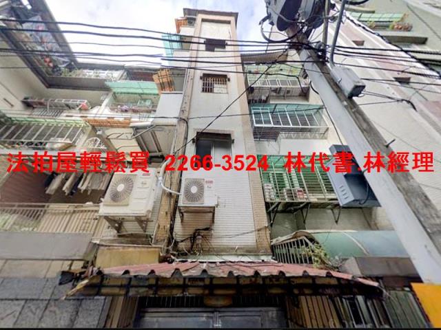 新北新店法拍公寓-2