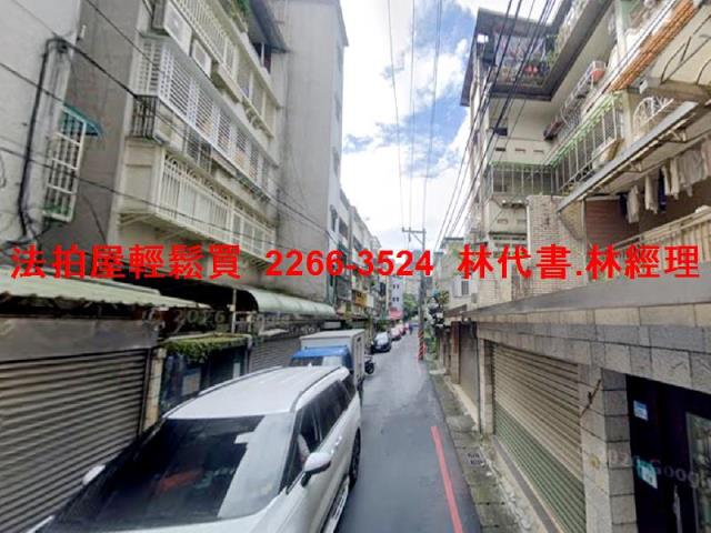 新北新店法拍公寓-6