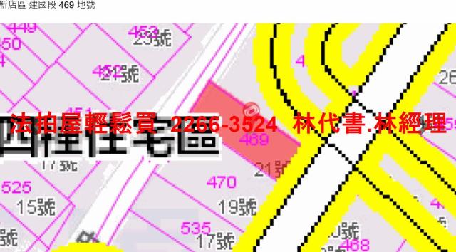 新北新店法拍公寓-9