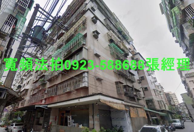 新北土城華廈法拍-2