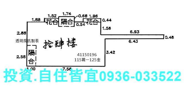 新北樹林大樓法拍-9