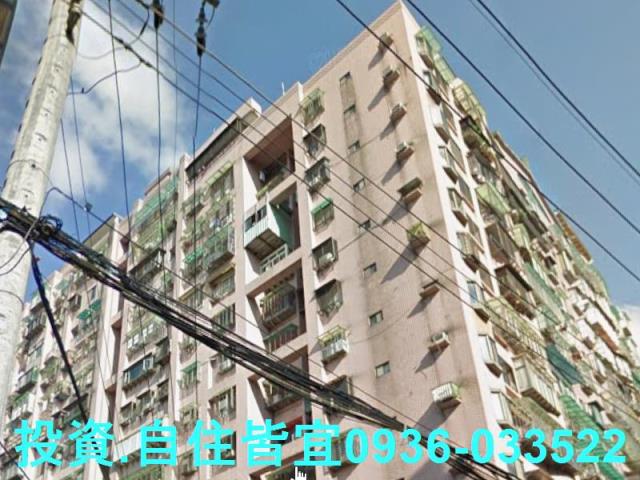 新北樹林大樓法拍-5