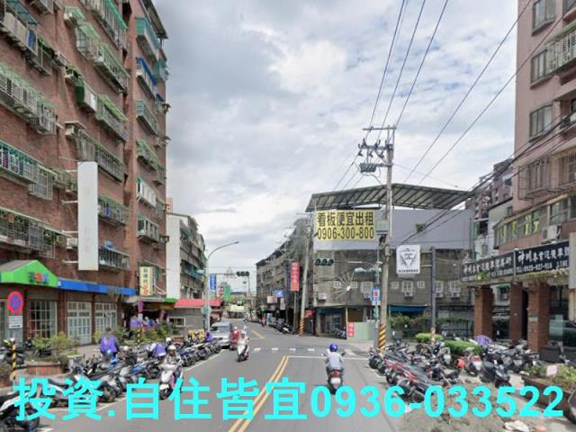 新北樹林大樓法拍-7