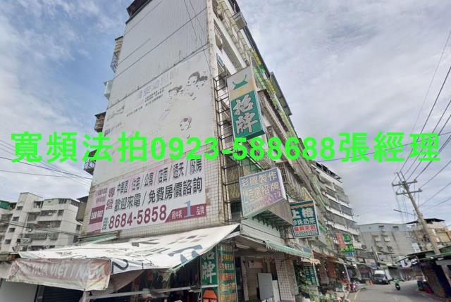 新北樹林拍賣華廈-2