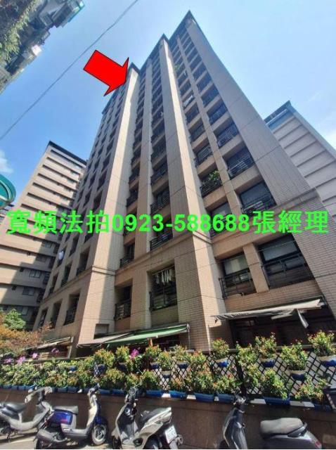 新北中和法拍大樓_套房-2