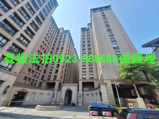 新北中和法拍大樓_套房-3