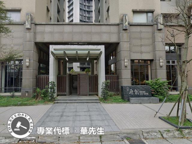 新竹東區大樓法拍-7