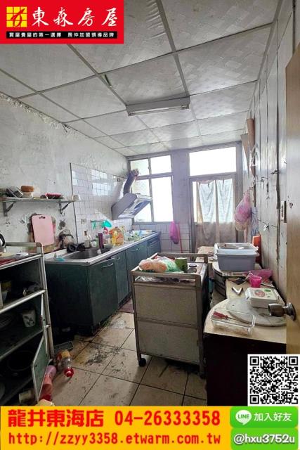 台中大肚公寓-5