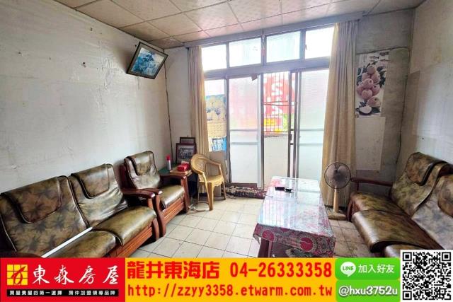 台中大肚公寓-1
