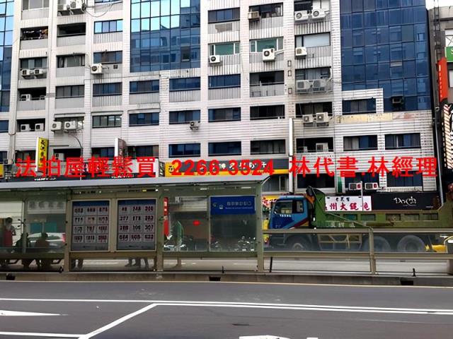 台北松山法拍店面-10