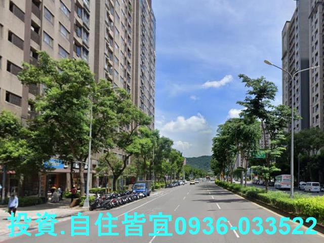 新北三峽大樓法拍-8