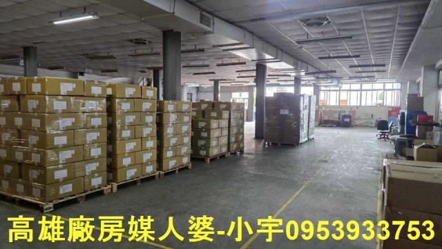 永康廠房-1