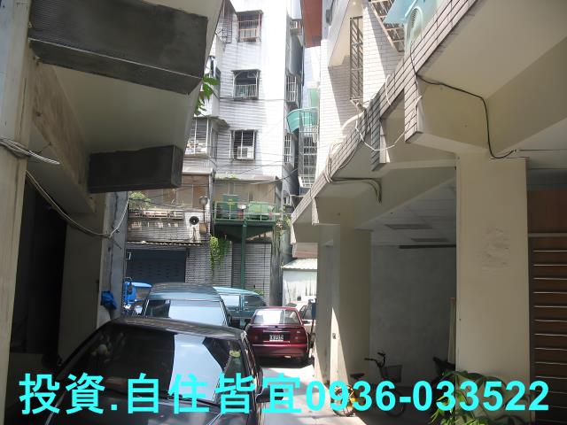 三重公寓法拍-3