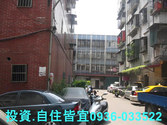 三重公寓法拍-4