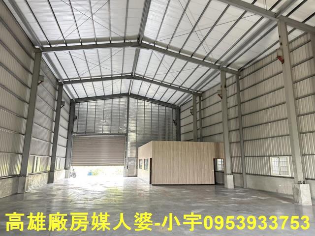 燕巢廠房-1