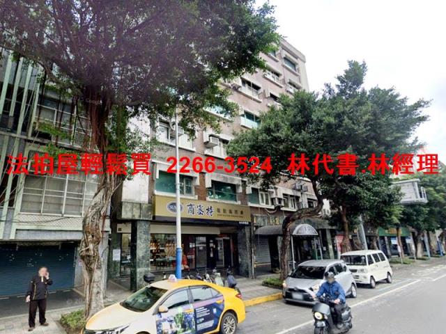 中山區法拍華廈-3