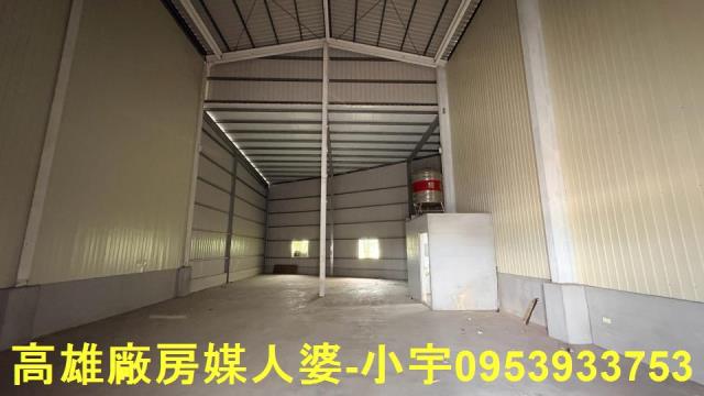 新園廠房-0