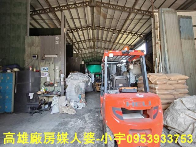 麻豆廠房-2