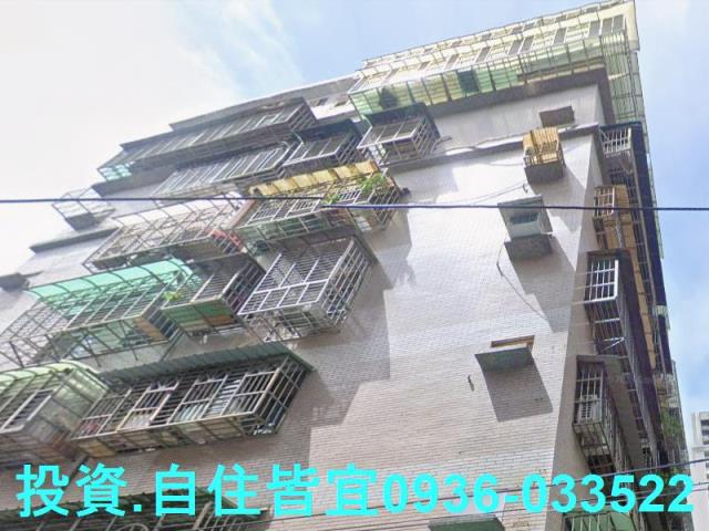 土城法拍華廈-2
