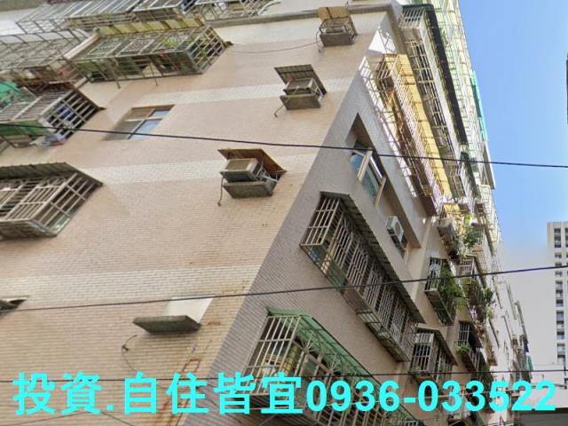 土城法拍華廈-3