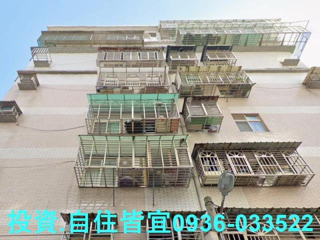 土城法拍華廈-5
