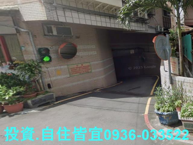 土城法拍華廈-6