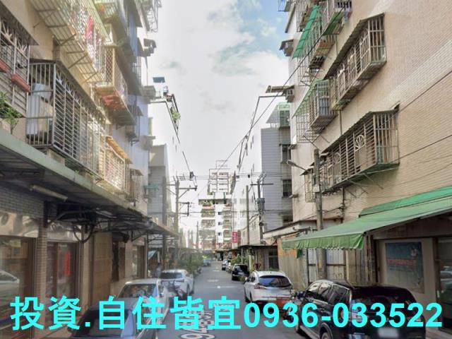 土城法拍華廈-8