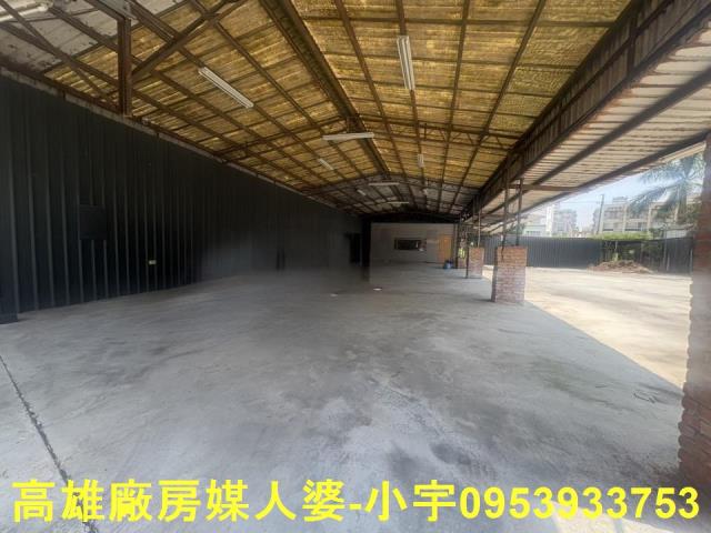 永康廠房-1