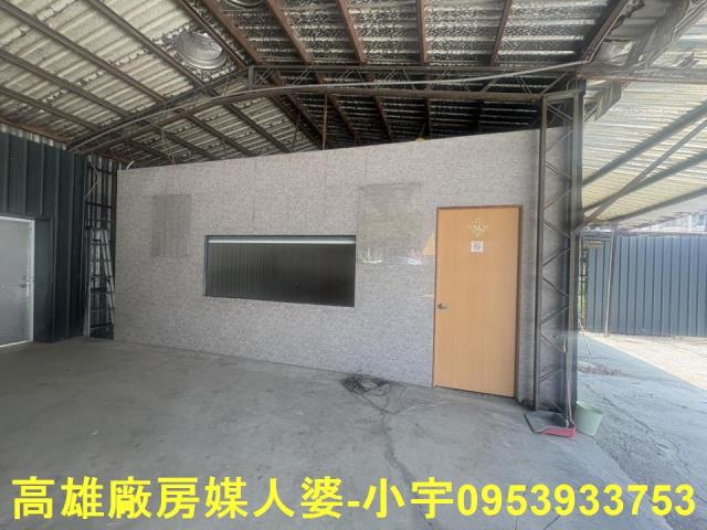 永康廠房-2