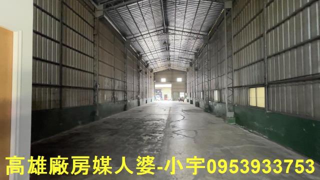 永康廠房-1