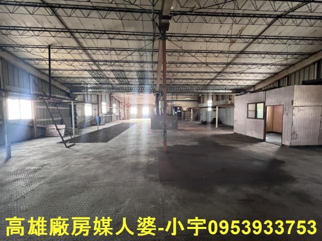 永康廠房-1