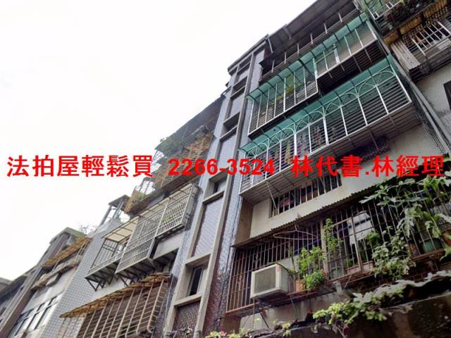 文山區法拍公寓-2