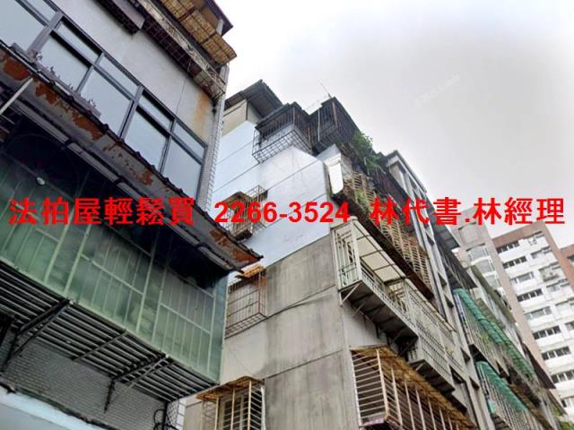 文山區法拍公寓-3